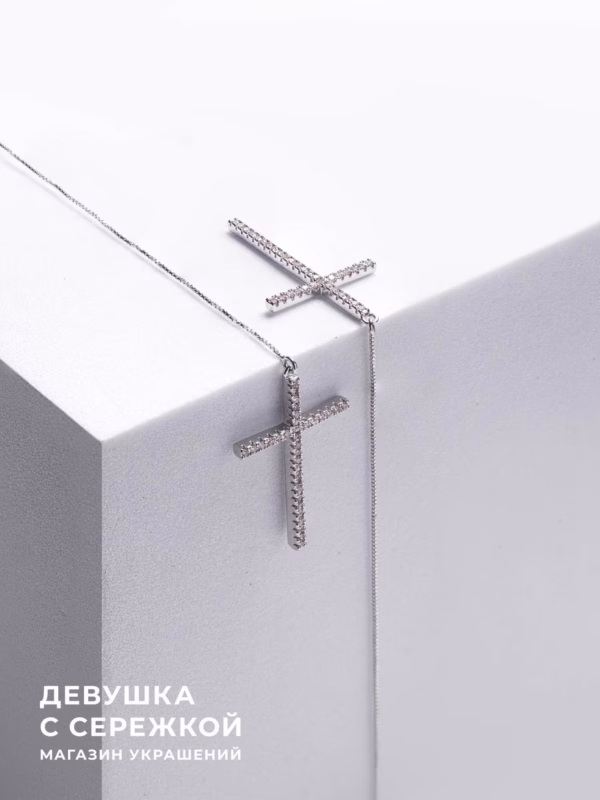 Сережки «Ава»