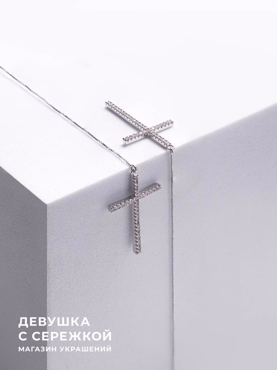 Сережки «Ава», серебристые