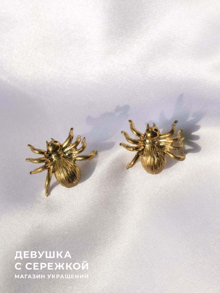 Сережки «Пауки» 1_1