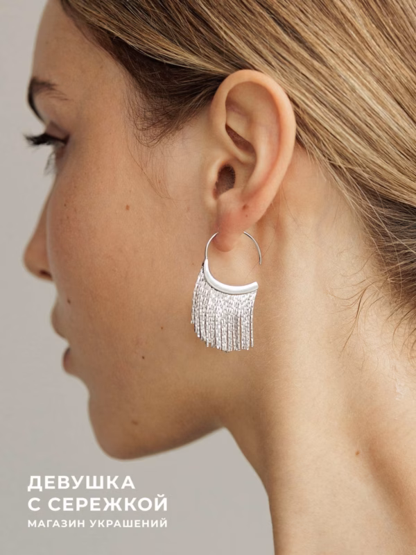 Сережки «Аврора»