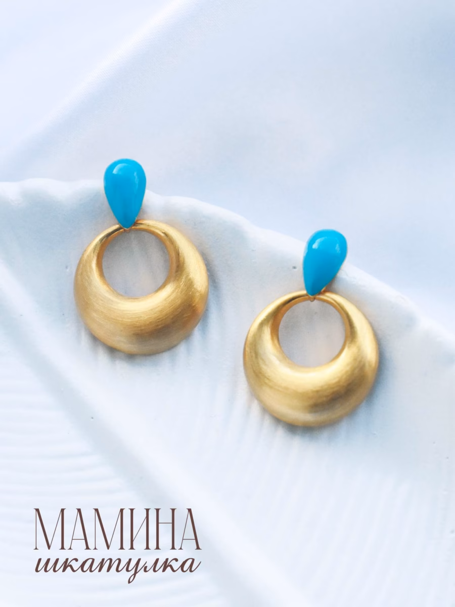 Сережки «Дана», золотистые