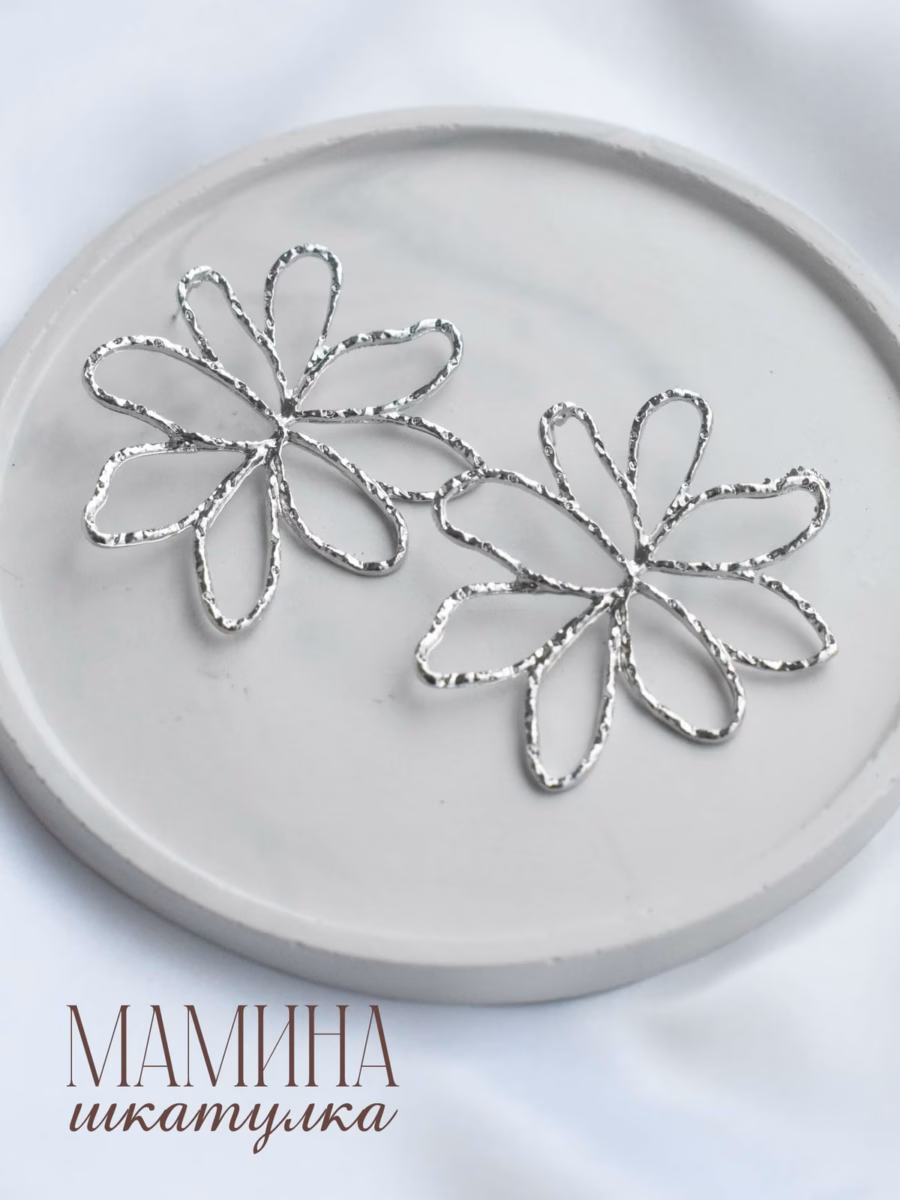 Сережки «Азалия», серебристые