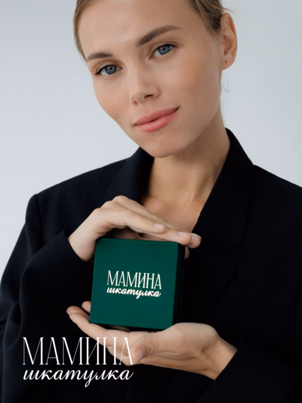 Колье «Летиция» — фото 4