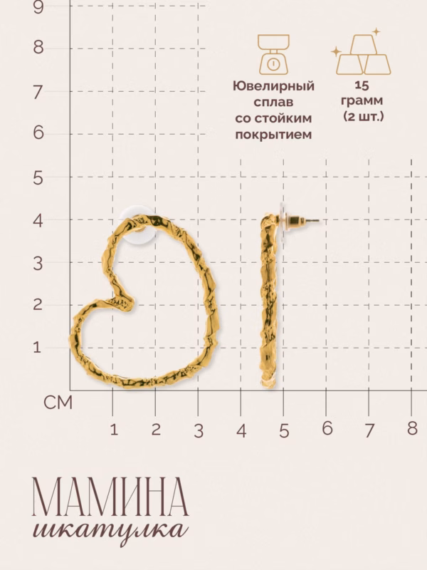 Сережки «Франсис» — фото 3
