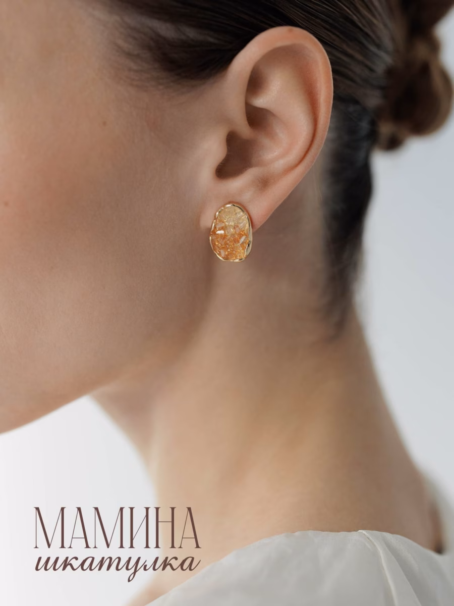 Сережки «Джулианна» 01