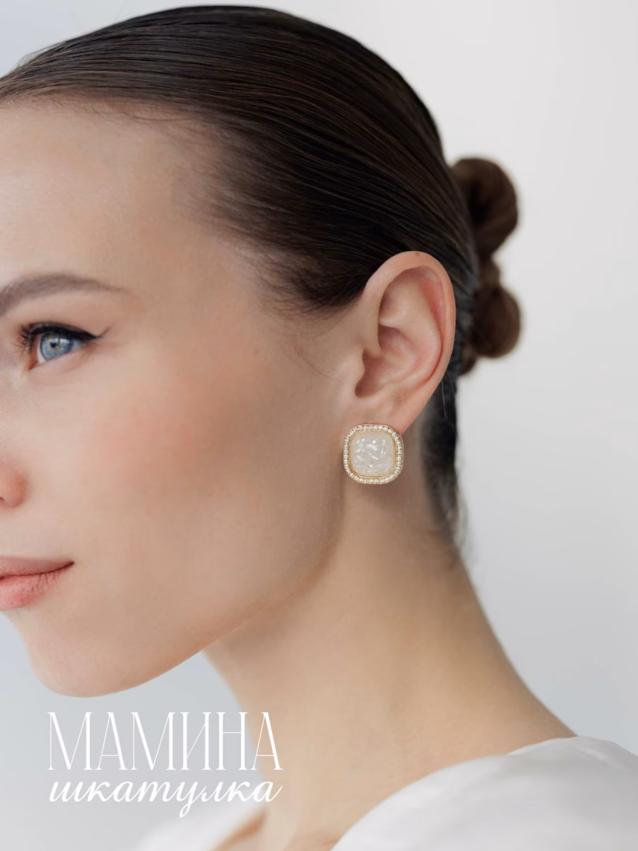 Сережки «Аманда» 01