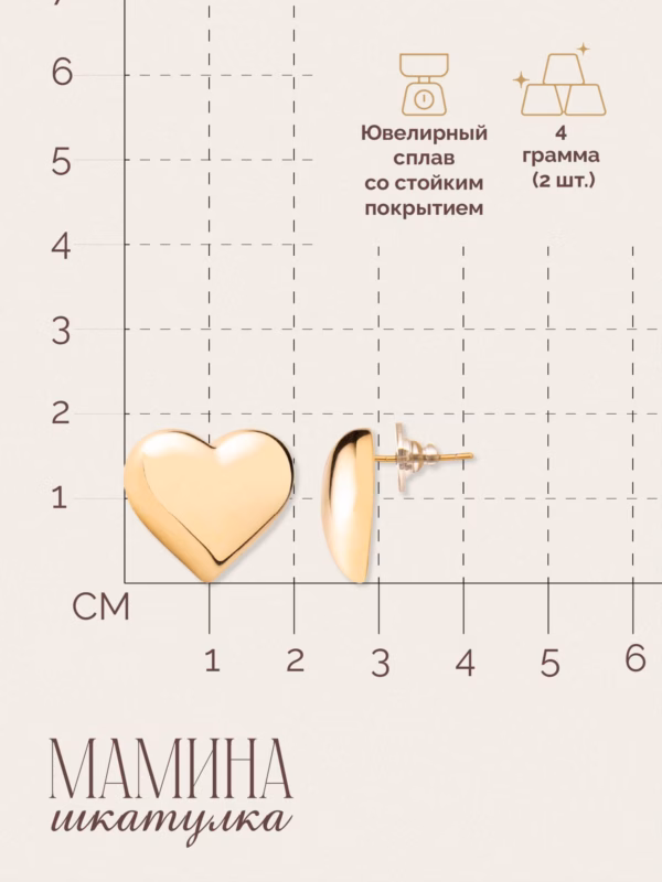 Сережки «Эмма» — фото 3
