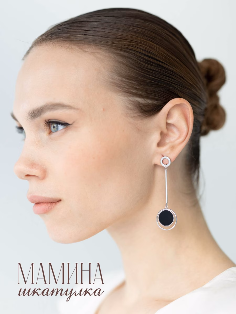 Сережки «Черная луна» 01