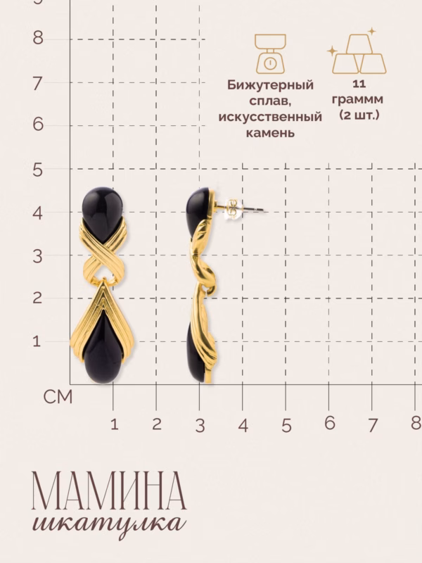 Сережки «Инес», золотистые — фото 3