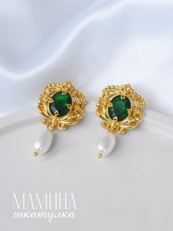 Сережки «Вирджиния»