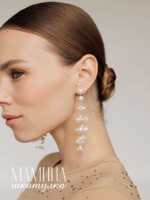 Сережки «Жанин»