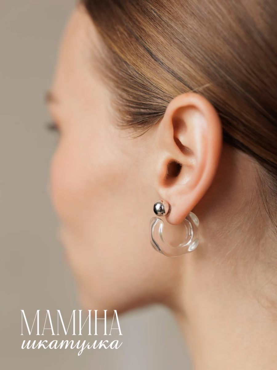 Сережки «Сабрина», прозрачные