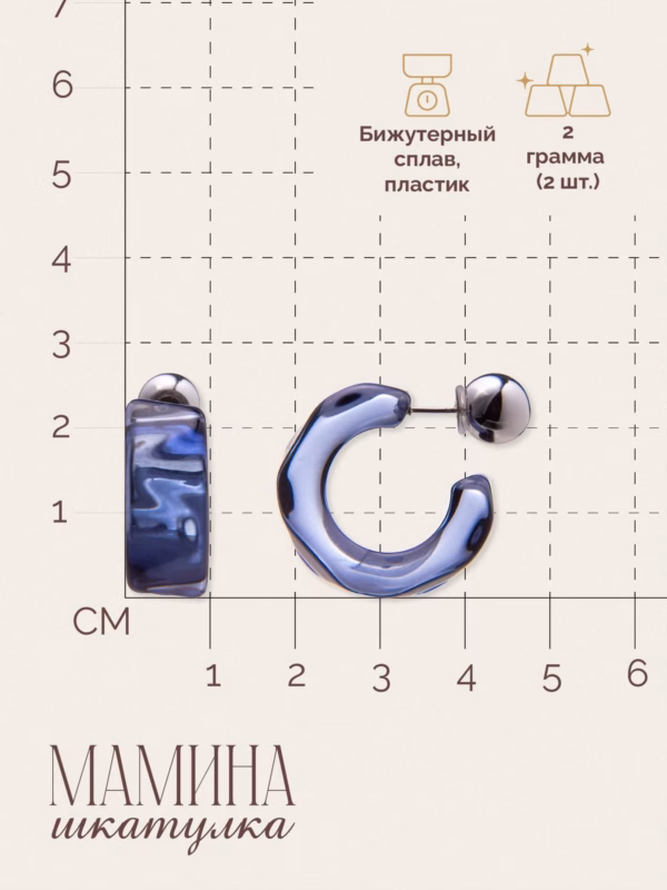 Сережки «Сабрина» — фото 3