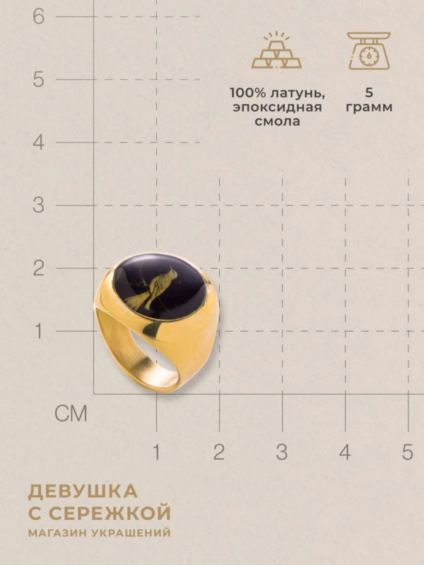 Кольцо-печатка «Птица» — фото 3