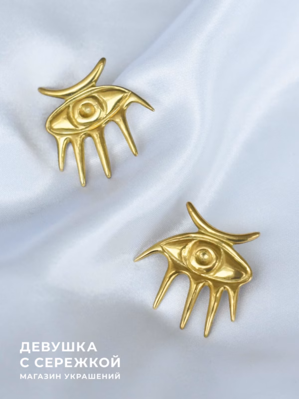 Сережки «Глаза»