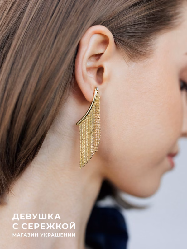 Сережки «Алана»