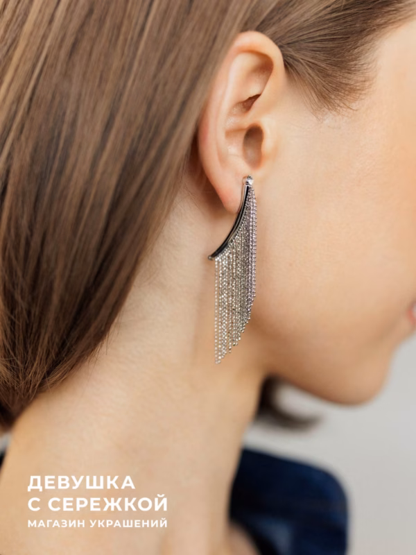 Сережки «Алана»