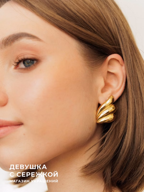 Сережки «Камилла»